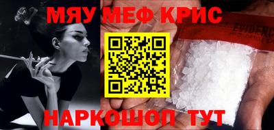 a pvp Балаково