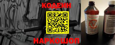 дистиллят марихуана Балашиха