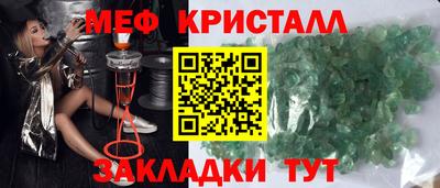 дистиллят марихуана Балашиха