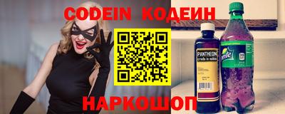 дистиллят марихуана Балашиха