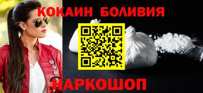 дистиллят марихуана Балашиха