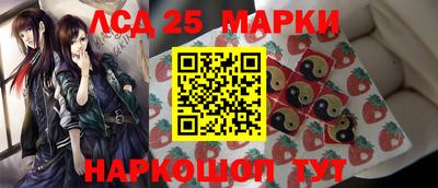 a pvp Балаково