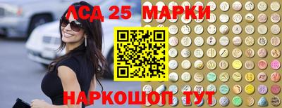дистиллят марихуана Балашиха
