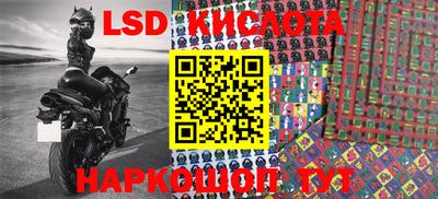 a pvp Балаково