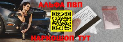 дистиллят марихуана Балашиха