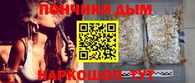 мяу мяу мука Балахна
