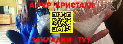 дистиллят марихуана Балашиха