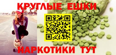 a pvp Балаково