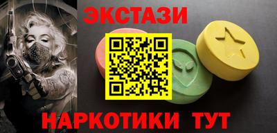 a pvp Балаково