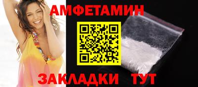 дистиллят марихуана Балашиха
