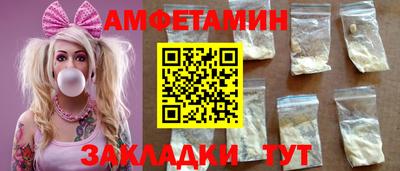 дистиллят марихуана Балашиха