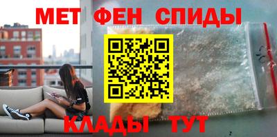 дистиллят марихуана Балашиха