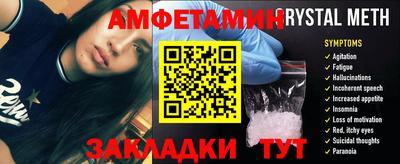 дистиллят марихуана Балашиха