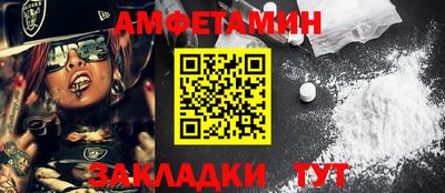 a pvp Балаково