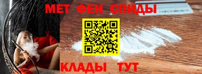 a pvp Балаково