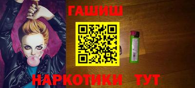 a pvp Балаково