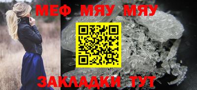 a pvp Балаково