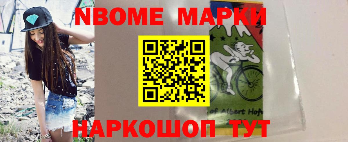 Лсд 25 экстази кислота  ЛСД экстази кислота  Вход с VPN  Гуково 